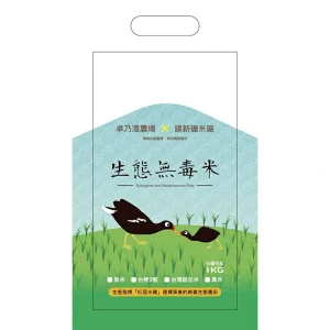 生態無毒米-台梗九號米(1公斤)
